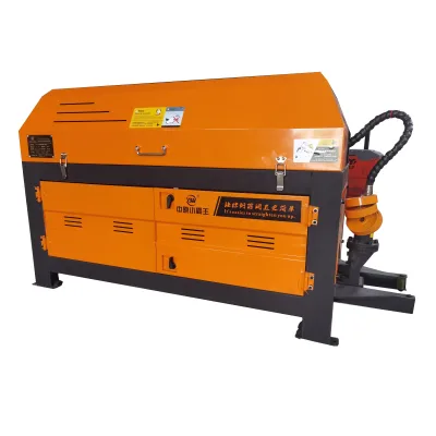 Cutter Machine