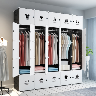 Simple Design Bedroom Cabinet Plastic Wardrobe