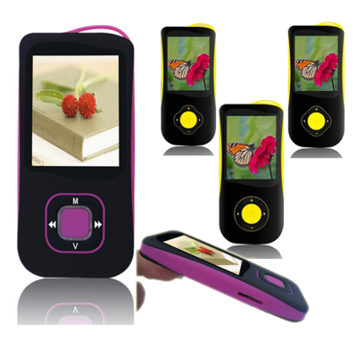 Latest Mp4 Digital Player