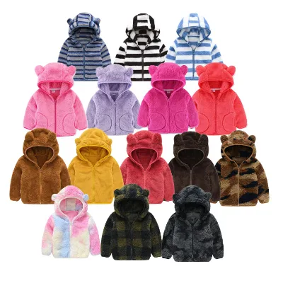 Baby Ear Coat Autumn and Winter New Cute Simple Pure Color Children's Fur Coat Boys and Girls Hoodie Coat