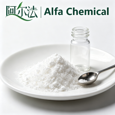 Factory Direct 909531-29-9 ZIF-7 High Purity Powder Zinc MOF Gas Adsorption Ethane Ethylene Separation