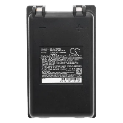 Battery for Autec  FUA10, UTX97 transmitter, CB71.F, NC0707L, MH0707L