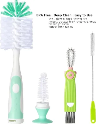 Baby Bottle Cleaning Brush Set | BPA Free Silicone Bottle & Nipple Cleaner | EU & Middle East Compliant