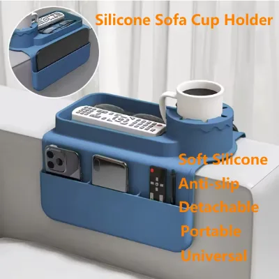 Anti-slip Square Country Style Silicone Couch Armrest Cup Holder Portable Sofa Drink Coaster Tray Multifunctional Dessert Cup