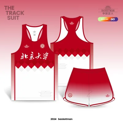 Basketman Unisex High Quality Sports Shorts Skinny Fit Track Training Uniform Comfortable Printed Sleeveless Top Adult Plus Size