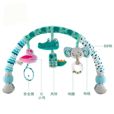 Baby Travel Play Arch Stroller/Bassinet Toy Baby Portable Crib and Stroller Hanging Rattle Soft Toys for Infant & Toddlers
