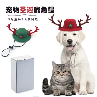High Quality Christmas Pet Decoration Accessories, Pet Supplies, Adjustable Antlers Hats, Pet Specific