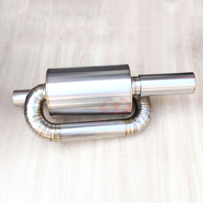 Universal Exhaust Muffler Twin Loop Two Loomp Muffler