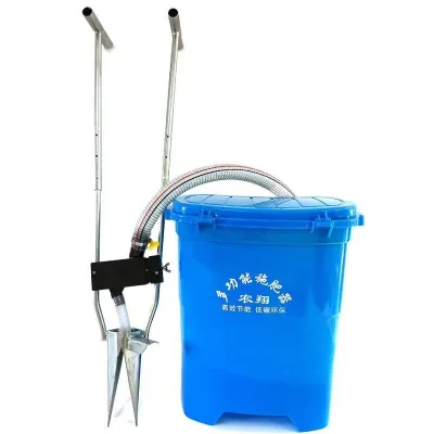 Agricultural Fertilizer Spreader Machine Granular Fertilizer Applicator Fruit Tree Top Dressing Device Seed On-demand Seeder