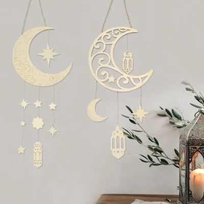 Eid Mubarak Wooden Pendants Muslin Ramadan Party Decorations Supplies Islamic Festival Gift Event Decor Decorative Handicrafts