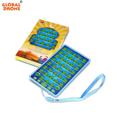 Arabic Quran Speaker Muslim Toys 28 Charpter Quran Book for Ramadan Gifts