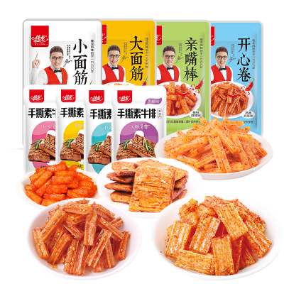 Foreign Snack Saludables Chinese Snacks Trade Korean Snaks Thai Food Sharp Latiao Spicy Soft Exotic Snacks