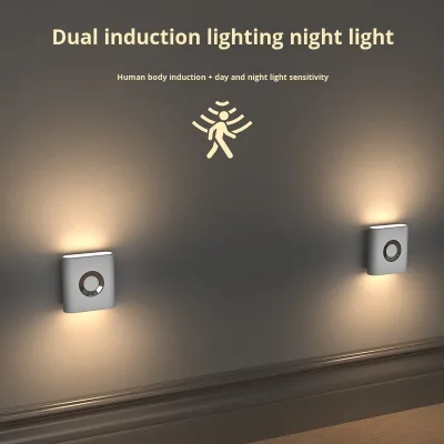 Synchronized Human Body Sensor LED Daylight Motion Activated ABS Modern Small Night Light Rechargeable Battery Bedroom Bedside