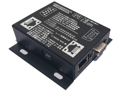 Serial port listener, serial protocol analyzer, USB to 232/422/485/TTL four signal to serial port conversion
