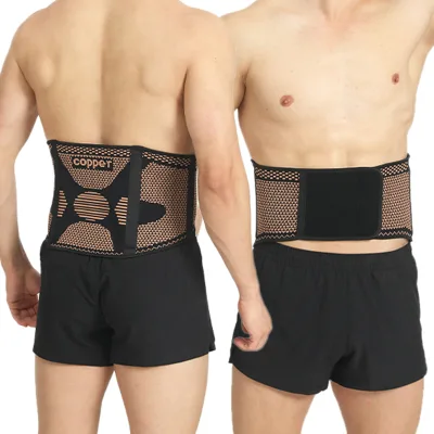 Men Women Adjustable Breathable Compression Copper Ion Lower Back Waist Support Belt