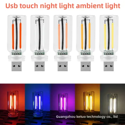 Kevanly Universal Car USB 5V Touch-Controlled LED Ambient Light with Glass Bottle High-Brightness 1W 180 Days Warranty