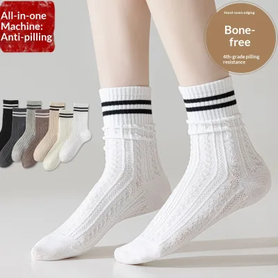 Pointed-toe Beauty Ribbed Mid-Calf Anti-Slip Seamless Combed Cotton Striped Slouch Socks Pair for Spring/Summer