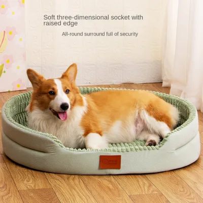 Autumn Winter Eco-Friendly Dog Cat Mat New High Rebound Striped Sponge Pet Nest Non-Slip Removable Washable Bed