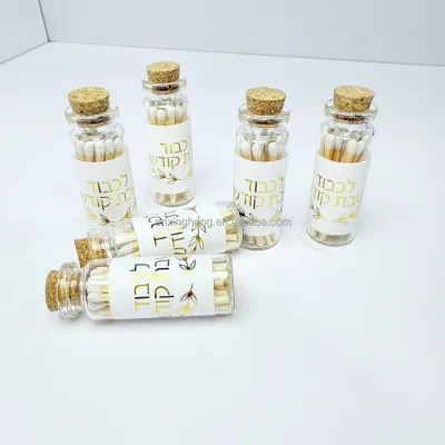 Personalized Name Date Printed Glass Vial Matches Cork Stopper Matches for Wedding Welcome Bag Souvenir Bridesmaid Gift