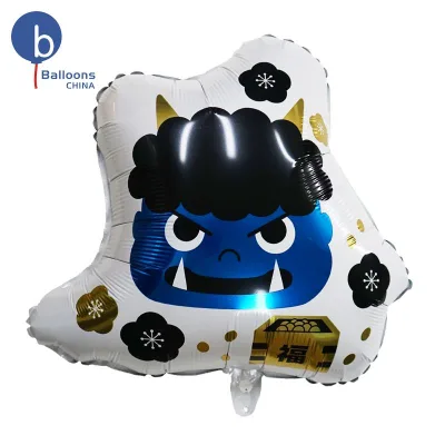 Custom Little Monster Mylar Helium Foil Balloon Single Customized Printed for Advertising Decoration Gift or Toy
