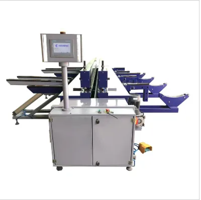 2026 Popular High Frequency Automatic Plastic Hdpe Pipe Sheet