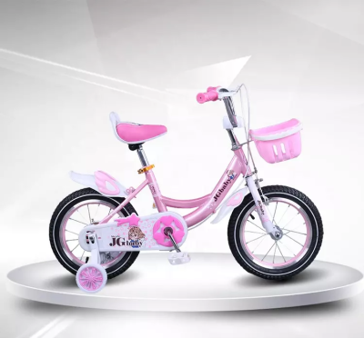 Kids Bike 12 14 16 Cycle for Boys Steel Bikes Sports Bicycle Baby Cycle for 1 to 2 Year