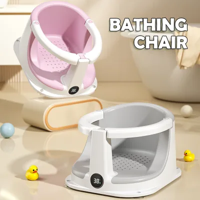 High Quality Multifunctional Baby Bath Chair with Anti-Slip Design and Temperature Sensor for 6-18 Months Old