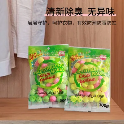 Yuhua Brand Factory-Direct Sales Air Fresheners Model 2363 for Wardrobes Quilts-Moisture-Proof Deodorizing Scented Solid Bag