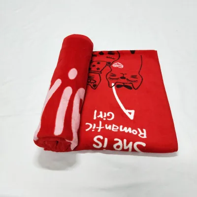 Reactive Printed Logo Hanging Animal Towel, Beach Chair Towel