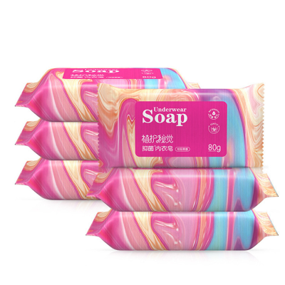 Laundry Soap 80g * 6 Pieces of Packaged Soap Adult Men's and Women's Underwear Soap