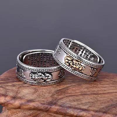 Adjustable Retro Heart Sutra S925 Sterling Silver Ring PiXiU Mantra Protection Wealth Ring 990 Punk Feng Shui Rings Men Women