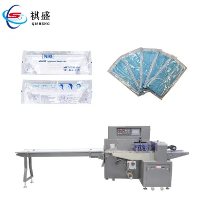 Automatic Medical Surgical Mask Pillow Packing Machine Disposable Face Mask Flow Pack Packaging Machine