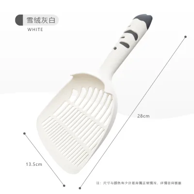 Easy-Clean Biodegradable Eco-Friendly Cat Litter Scoop Fine Holes Thickened PP Plastic Pooper Shovel Fast Sifting No Waste