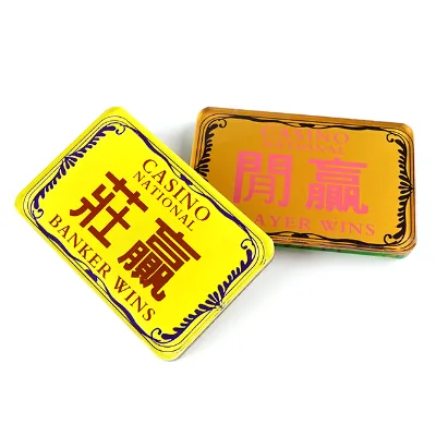 YH Baccarat Casino Acrylic Banker Players Marker for Game Accessories