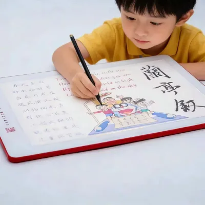 Children Handwriting Machines