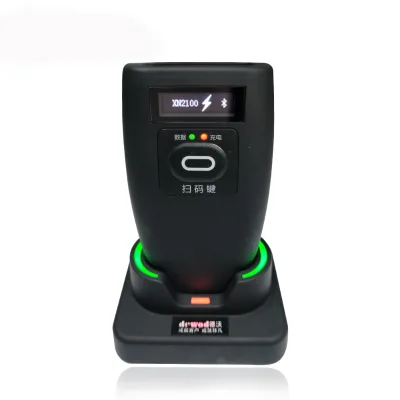 Portable Mini 2D for Barcode Scanner with 360 Rotation & QR Code Capability COM/USB Interface Charge Stand Stock Product