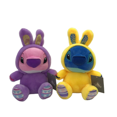 Wholesale 8 Inch Soft Plush Stitch Cartoon Rabbit Ear Sitting Stitch Plush Toy Soft Fabric Grabber Doll Children's Gift