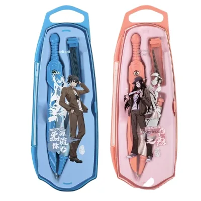 Deli VC119 Compass Drawing Compass Protractor Set Math Stationery high quality
