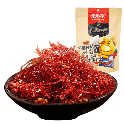 Factory Price Chinese Snack Food Two Flavor Beef Snack Lantern Shredded Beef