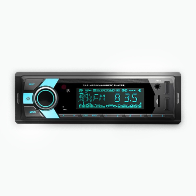 New Design FM Car Radio with 2USB AUX TF Remote Control Car MP3 Player Stereo