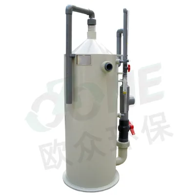 Long Service Life Protein Skimmer with PP Material Use for Waste Water Treatment