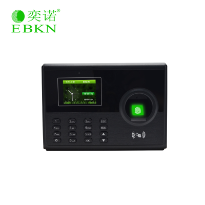 Youlianyinuo Ebio Fingerprint Attendance System 2.4 Inch Fingerprint Biometric Attendance System
