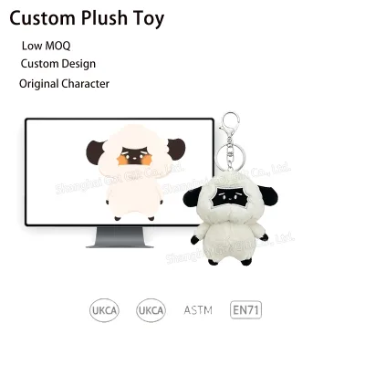 Kawaii Plush Bag Charms Bulk Custom Plush Form Design Mini Plush Bag Charms Plush Charm
