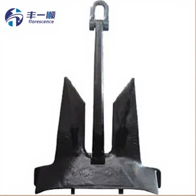 AC-14 HHP Anchor with High Holding Power for Ships, Yachts and Marine Mooring Applications