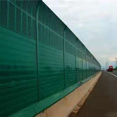 Super September Factory Price Noise Barrier Sound Barrier
