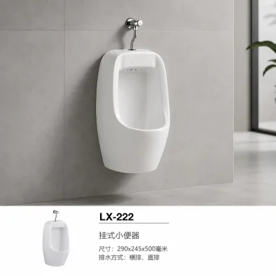 Glossy Ceramic Wall Mount Manual Flush Urinal, Horizontal & Vertical Drain for School & Factory Public Washroom