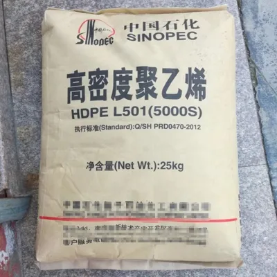 Raw High Density Polyethylene Hdpe Resin Granules HDPE Plastic Raw Material Granules Price