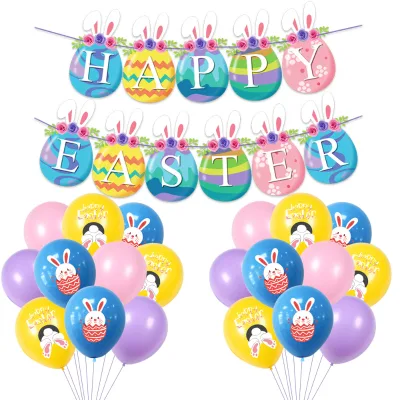 New 12 -inch Rabbit Bunny Easter Latex Balloon Set Happy Easter Egg Party Decoration Supplies Latex Globos for Baby Shower