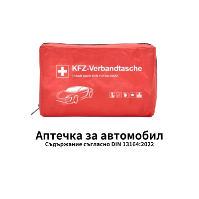 Poland/Bulgaria Standard Vehicle First Aid Kit Meeting DIN13164-2022 Short Lead Time, Massive Stock