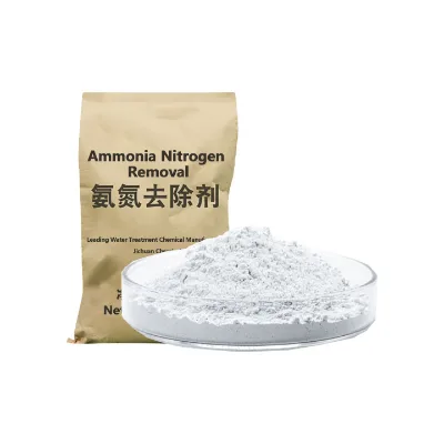 Defoamer Softener Polyaluminum Chloride Polyacrylamide Water Quality Stabilizer pH Regulator Water Treatment Chemicals